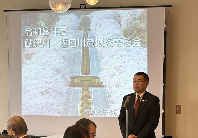 塚本副知事の挨拶の様子の写真
