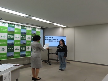 写真:集合写真