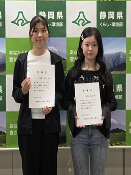 写真:集合写真