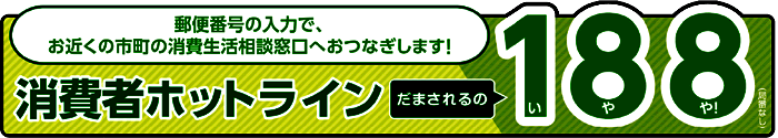 いやや