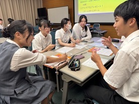 ハイレベル理系研究2