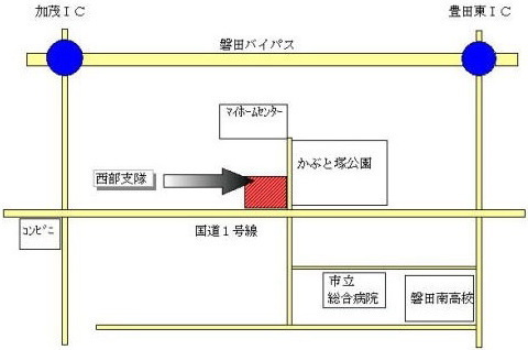 地図：かぶと塚公園前にある西部支隊周辺の地図