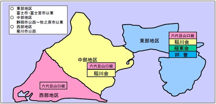 地図：県内暴力団勢力分布