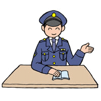 イラスト：警察官