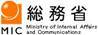 ロゴ：総務省（外部リンク・新しいウィンドウで開きます）