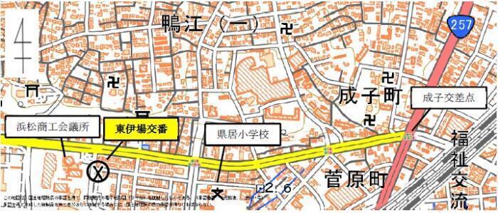 地図：東伊場交番アクセスマップ