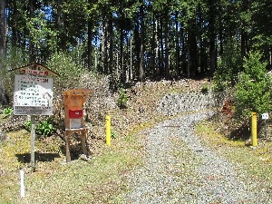 写真：奈良代山登山ポスト外観