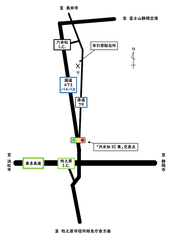 布引原駐在所地図