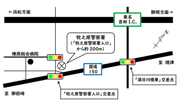 地図：牧之原警察署までの案内図