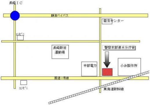 地図：警察本部　清水分庁舎の周辺地図