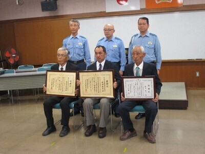 写真：令和5年6月23日　掛川警察署長感謝状贈呈式