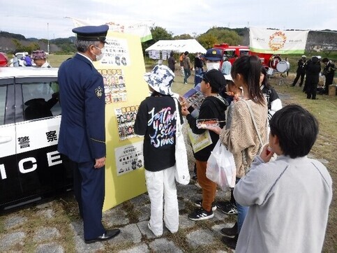 写真：令和5年11月12日　原谷親水公園まつりに参加