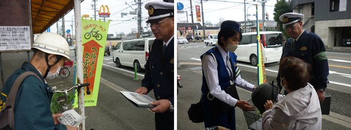 写真：令和6年11月15日　自転車指導を実施