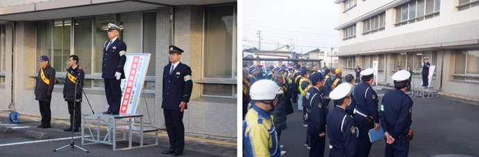 写真：令和6年12月13日　年末特別警戒出発式の開催