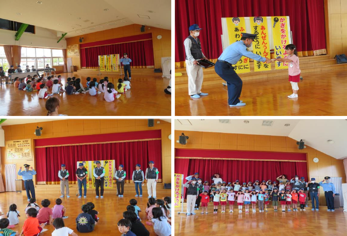 写真：池新田幼稚園