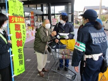 写真：12月21日（木曜日） 反射材・自転車用ヘルメット着用促進キャンペーン