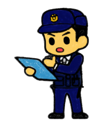 イラスト：警察官