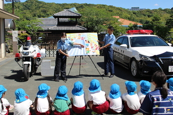 写真：令和6年5月29日　中川幼稚園児が来署しました！