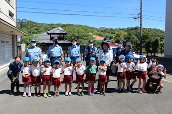 写真：令和6年5月29日　中川幼稚園児が来署しました！