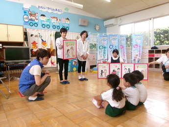 写真：浜松市立中央幼稚園での防犯教室