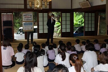 写真：令和6年9月27日　令和6年第3回細江警察署協議会を実施しました。