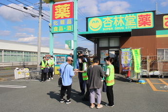 写真：令和6年10月17日　防犯ヤングボランティアの活動紹介