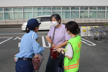 写真：令和6年10月17日　防犯ヤングボランティアの活動紹介