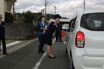 写真：令和6年12月6日　一日警察署長委嘱式の実施