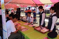 写真：常葉大学浜松キャンパス大学祭（キトルス祭）に警察ブースを出展しました！