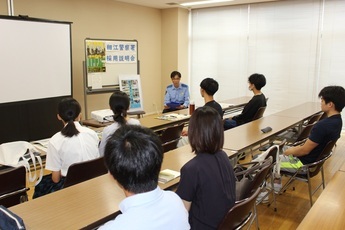写真：細江警察署にて開催された採用説明会の様子