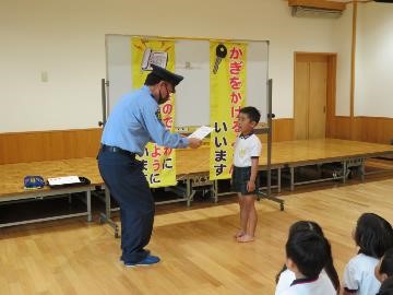 写真：西方こども園