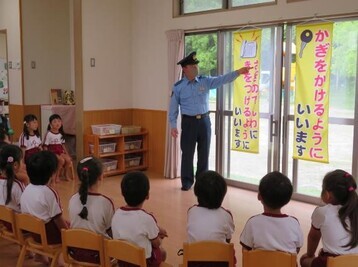 写真：ひかり保育園