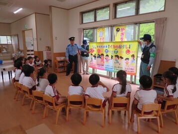 写真：ひかり保育園