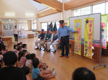 写真：さくらこども園