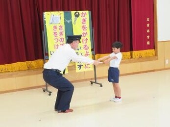 写真：双葉こども園