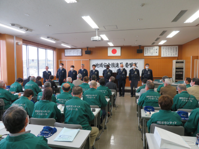 写真：令和6年度地域安全推進員委嘱式の開催について