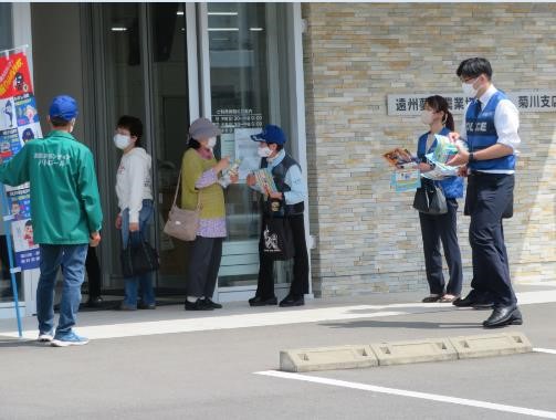 写真：特殊サギ被害発生ゼロの日広報キャンペーン（JA遠州夢咲菊川支店・菊川郵便局）