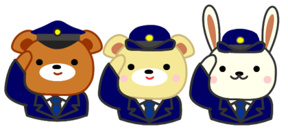 イラスト：うさぎの警察官