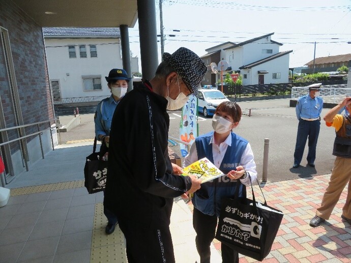 写真：R6.6.14　ゼロの日キャンペーン（島田掛川信用金庫　小笠支店）