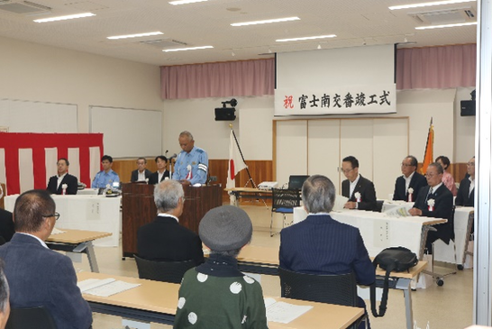 写真：富士南交番竣工式