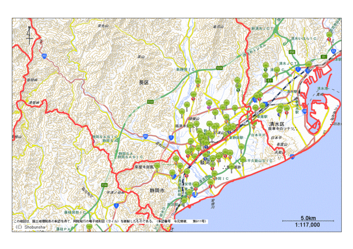 静岡市葵区地図（横）
