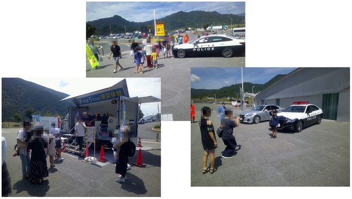 新東名清水パーキングエリアで交通安全広報イベント